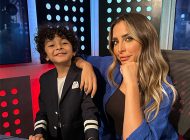 جان رامز