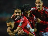 الأهلي