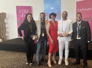 رفعت عيني للسما