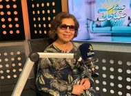 لبنى ونس
