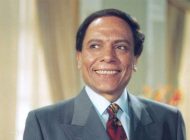 عادل إمام