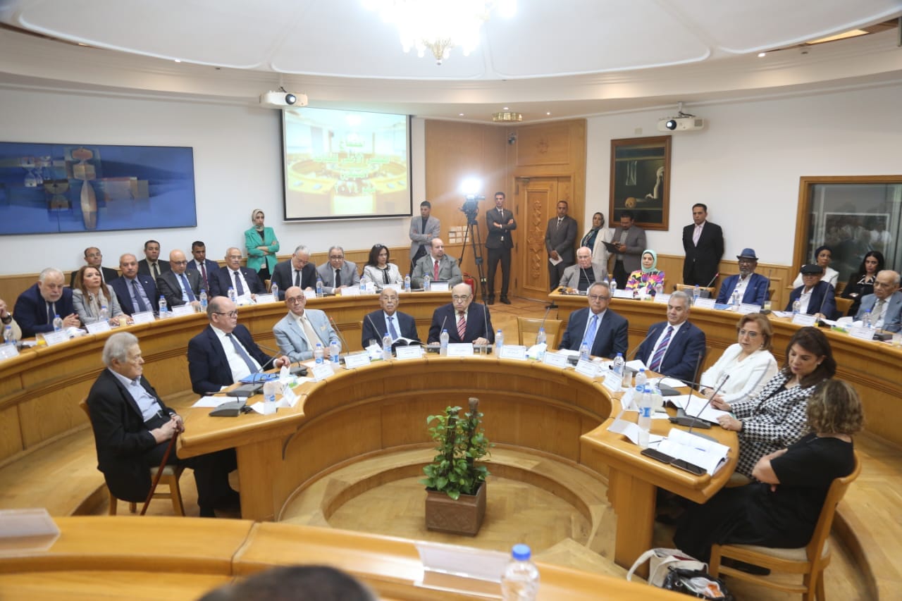 صفحة مجلس الوزراء 