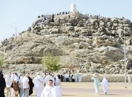 الحج