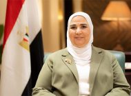 نيفين القباج