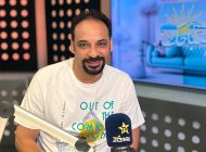 أحمد محارب