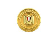 رئاسة الوزراء
