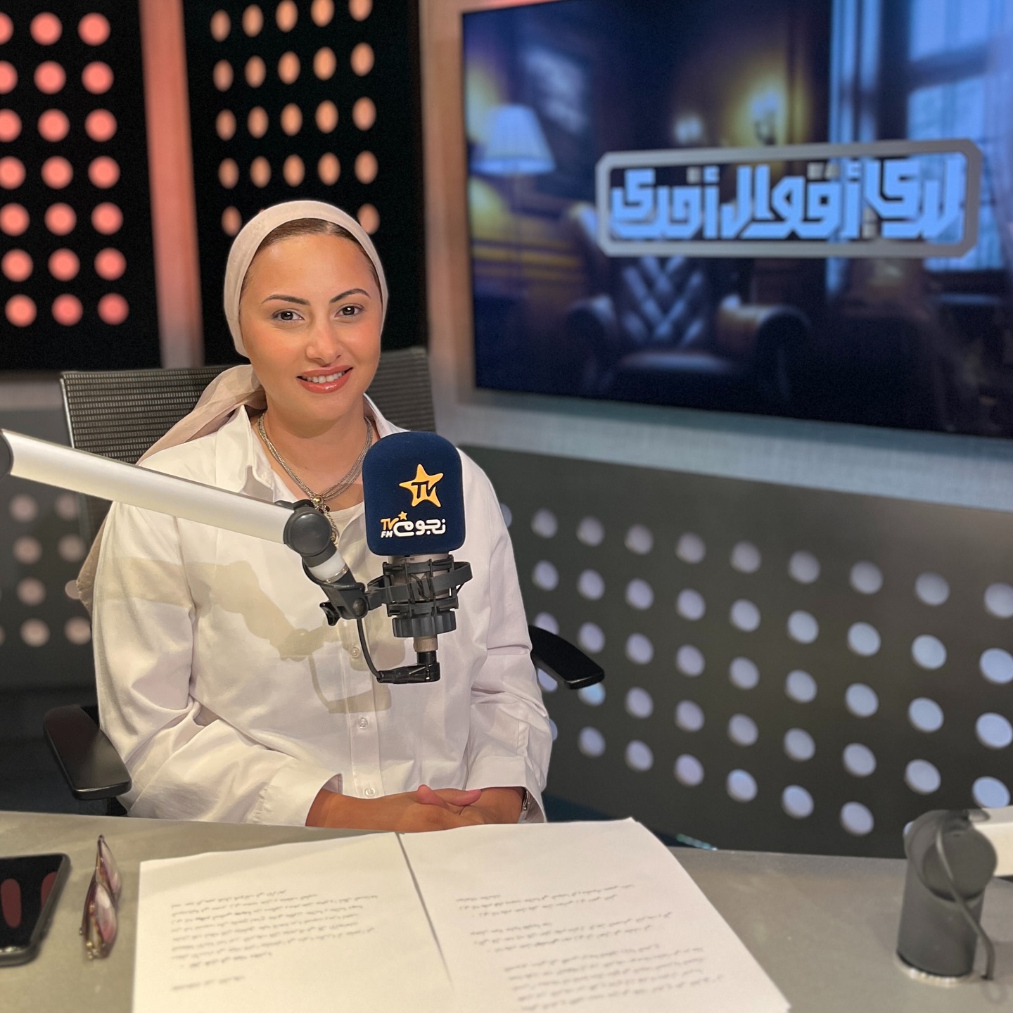 ضيوف «نجوم إف إم» في أسبوع