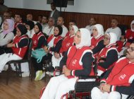 دورة الألعاب البارالمبية 2024