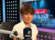 أنوشكا