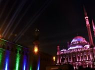 مهرجان القلعة