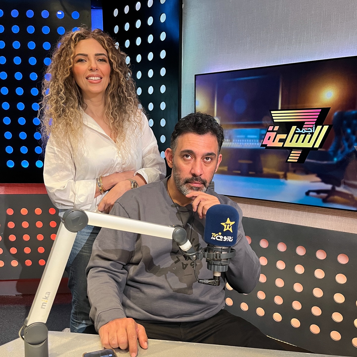 النجم عمرو مصطفى وآيسل رمزي ضمن أبرز ضيوف «نجوم إف.إم» في أسبوع