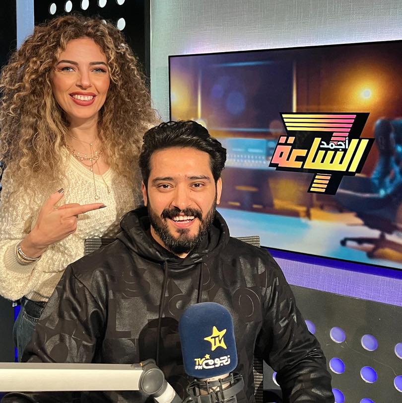 جنا الأشقر وأحمد زعيم ضمن أبرز ضيوف «نجوم إف.إم» في أسبوع