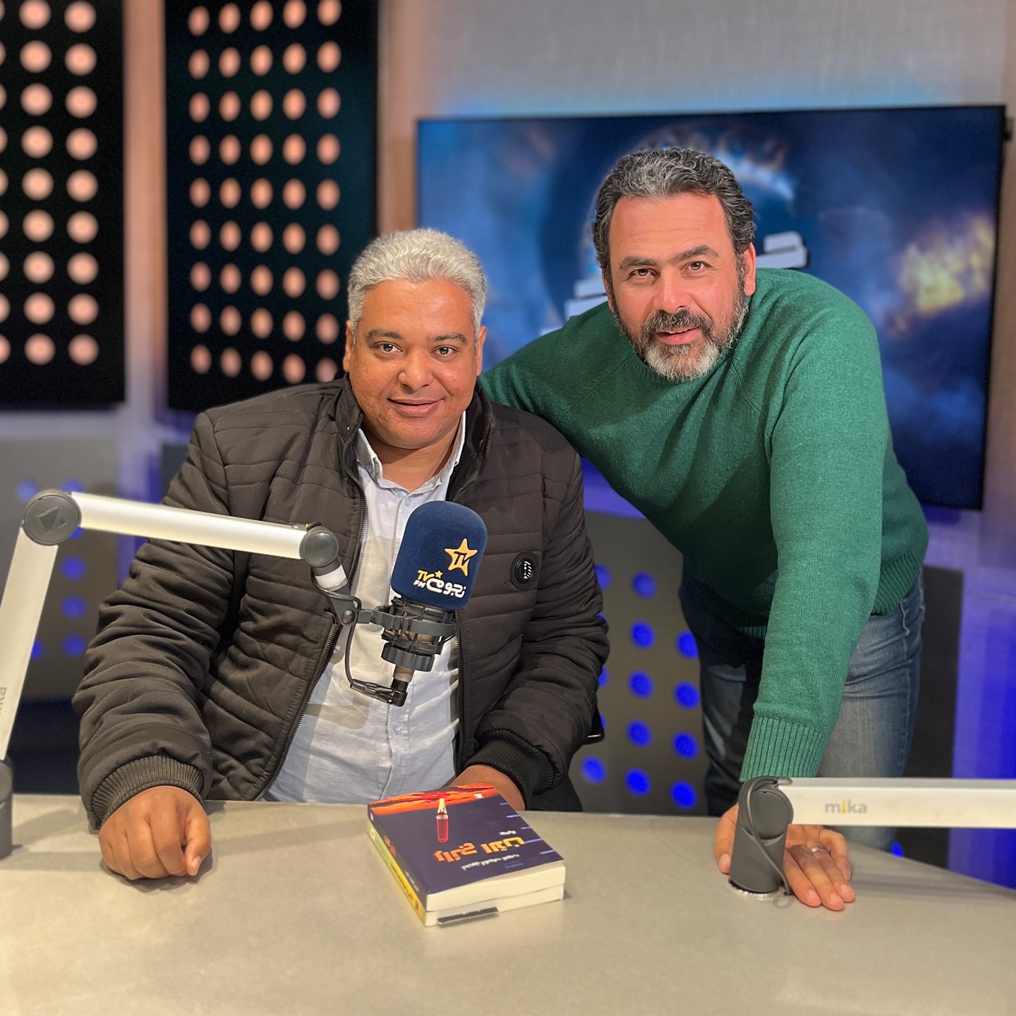 تامر حبيب ومريم شريف ضمن أبرز ضيوف «نجوم إف.إم» في أسبوع