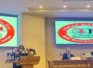 السفيرة مشيرة خطاب
