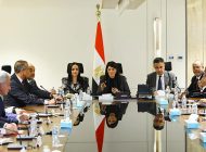 المجلس القومي للأجور