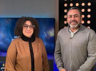الفنانة سماء إبراهيم