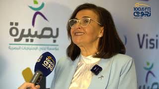 دعاء مبروك “المدير التنفيذي لـ«بصيرة»: نحاول إيصال أصواتنا لتغيير التشريعات لمساعدة ضعاف البصر