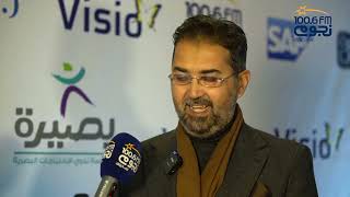 محمد سامي “مدير «SAP مصر»”: نستعرض في المؤتمر الثاني لضعف البصر التقنيات الحديثة لمساعدة ضعاف البصر