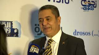 الدكتور مصطفى الشربيني عضو مجلس إدارة «بصيرة»: نحاول مواكبة العلاج بالجينات فيما يخص ضعف البصر