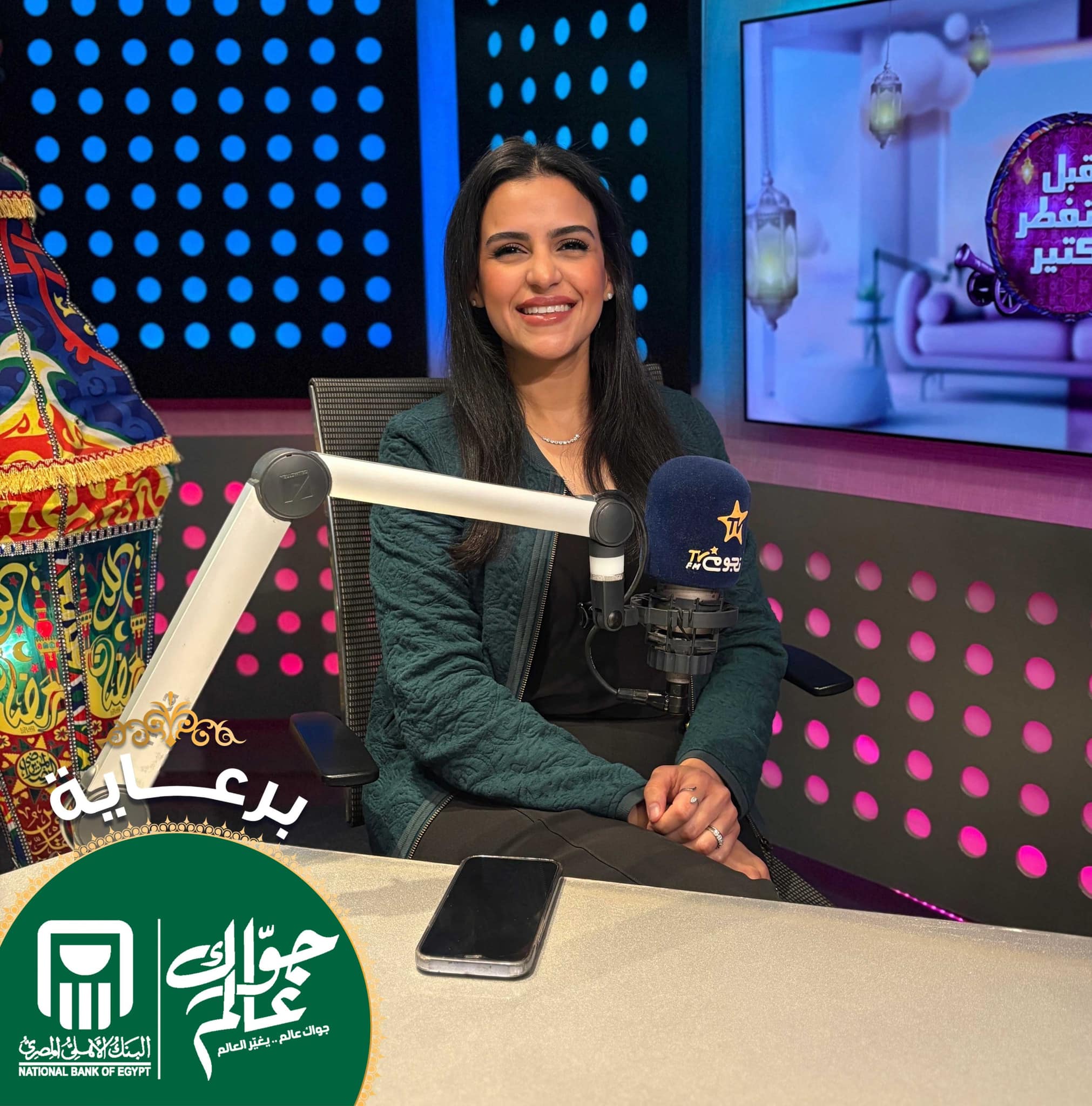 مريم الخشت ومحمد نجاتي ضمن أبرز ضيوف «نجوم إف إم» في أسبوع