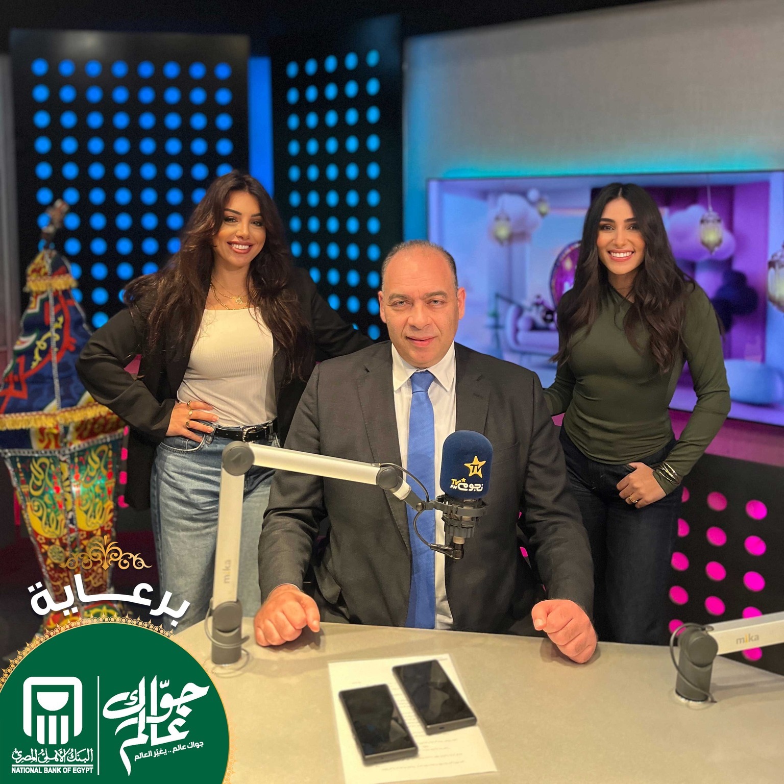 صدقي صخر وإسلام مبارك ضمن أبرز ضيوف «نجوم إف.إم» في أسبوع