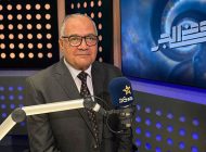 الدكتور سعد الدين هلالي