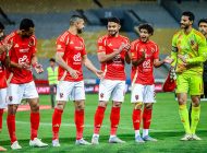 فريق الأهلي
