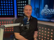 محمد هشام عبية