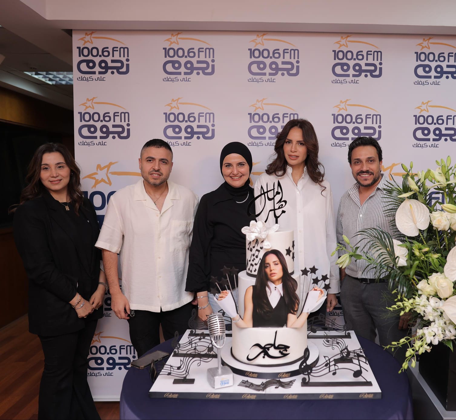 «نجوم إف إم» تحتفل بألبوم السوبر ستار آمال ماهر «حاجة غير»