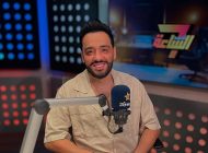 رامي جمال