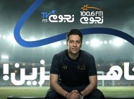 محمد عبد الوهاب "هوبا"