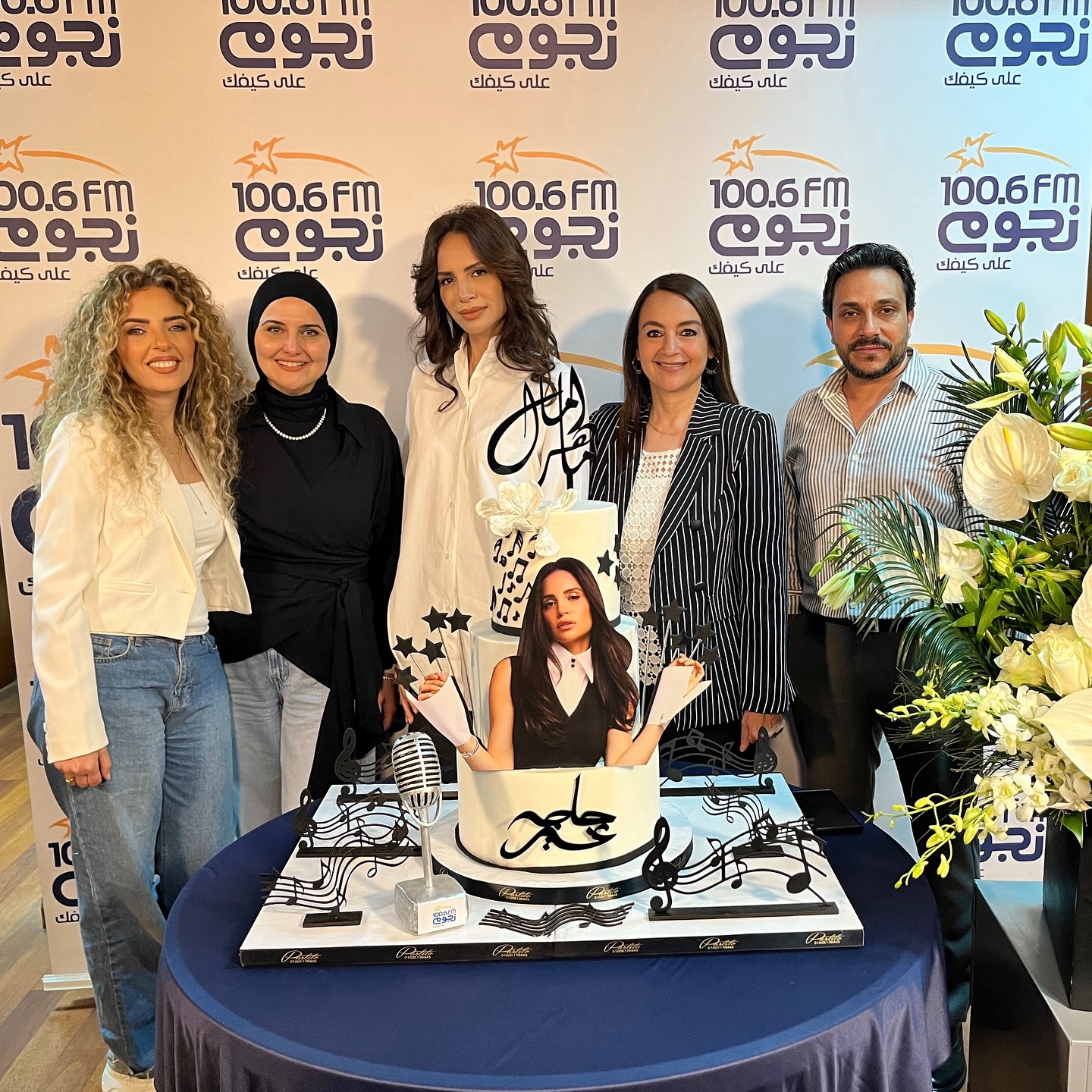 «نجوم إف إم» تحتفل بألبوم السوبر ستار آمال ماهر «حاجة غير»