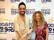 رامي جمال