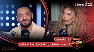 #أجمد7 | اللقاء الكامل للسوبر ستار #رامي_جمال مع جيهان عبدالله ويحكي عن كوليس ألبوم #محسبتهاش