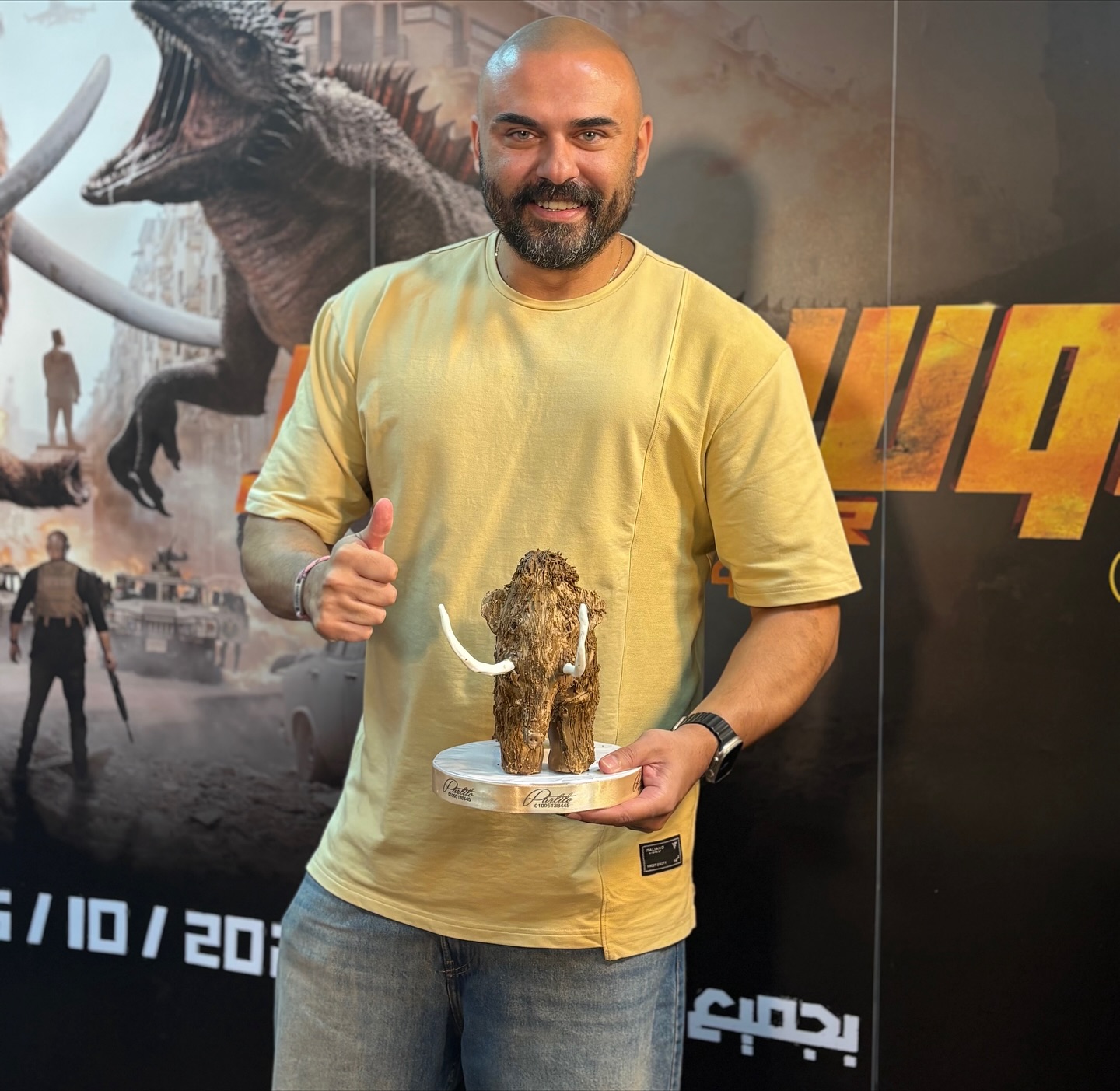 احتفال “نجوم إف إم” بفيلم “أوسكار عودة الماموث” وأبطاله