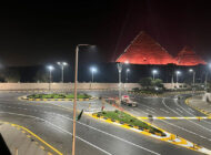 المتحف المصري