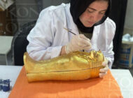 دعوة افتتاح المتحف المصري الكبير