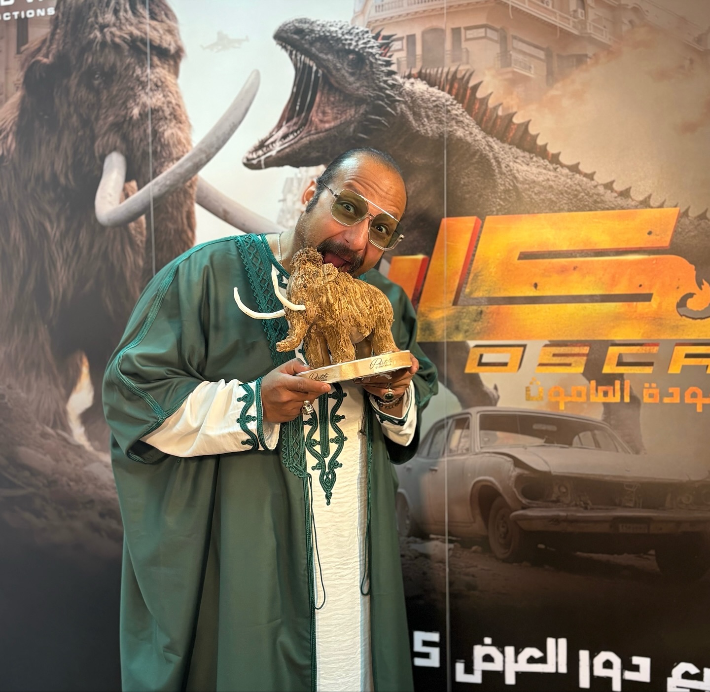 احتفال “نجوم إف إم” بفيلم “أوسكار عودة الماموث” وأبطاله