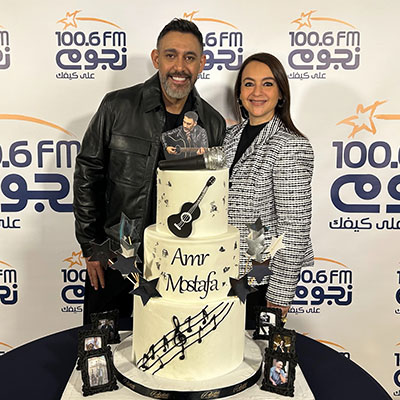 احتفال “نجوم إف إم” بعيد ميلاد السوبر ستار عمرو مصطفى