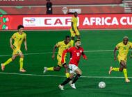 منتخب مصر - صفحة اتحاد الكرة