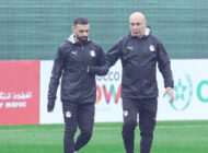 منتخب مصر - صفحة اتحاد الكرة