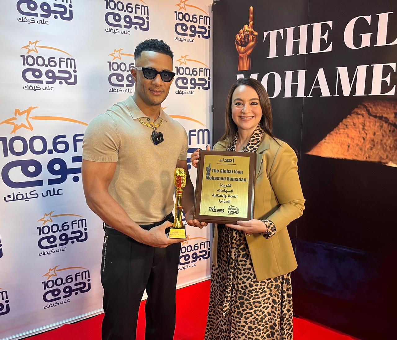 «نجوم إف.إم» تكرّم النجم محمد رمضان تقديرًا لإسهاماته الفنية والغنائية المؤثرة