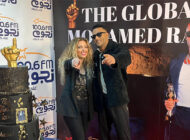 النجم محمد رمضان