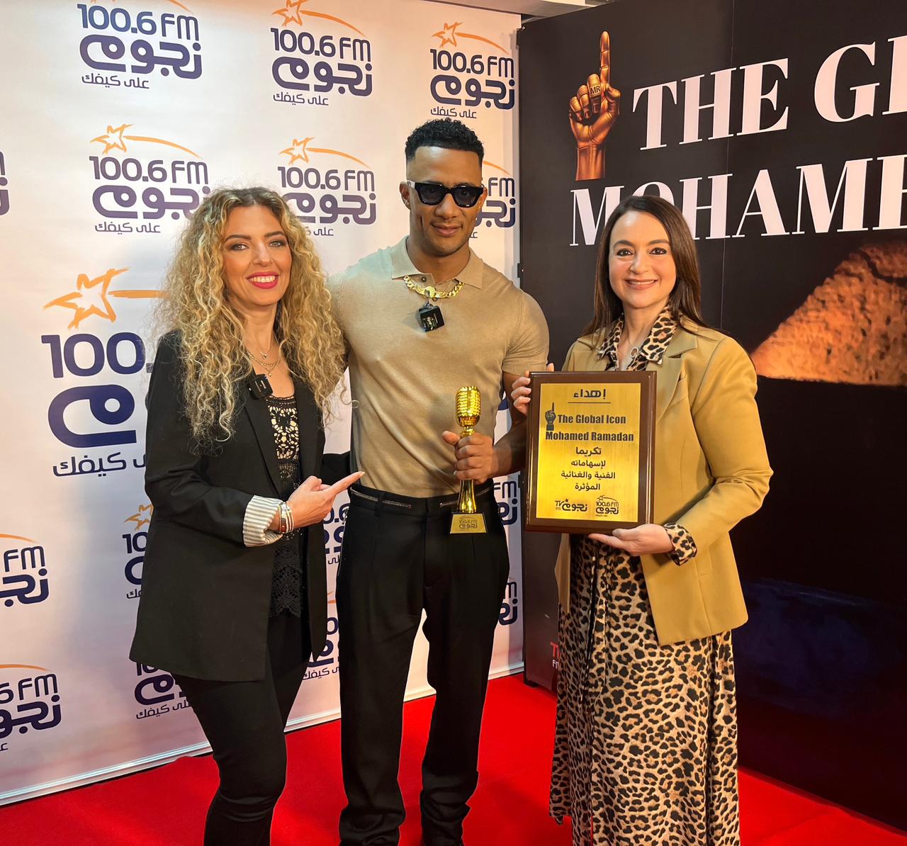 «نجوم إف.إم» تكرّم النجم محمد رمضان تقديرًا لإسهاماته الفنية والغنائية المؤثرة