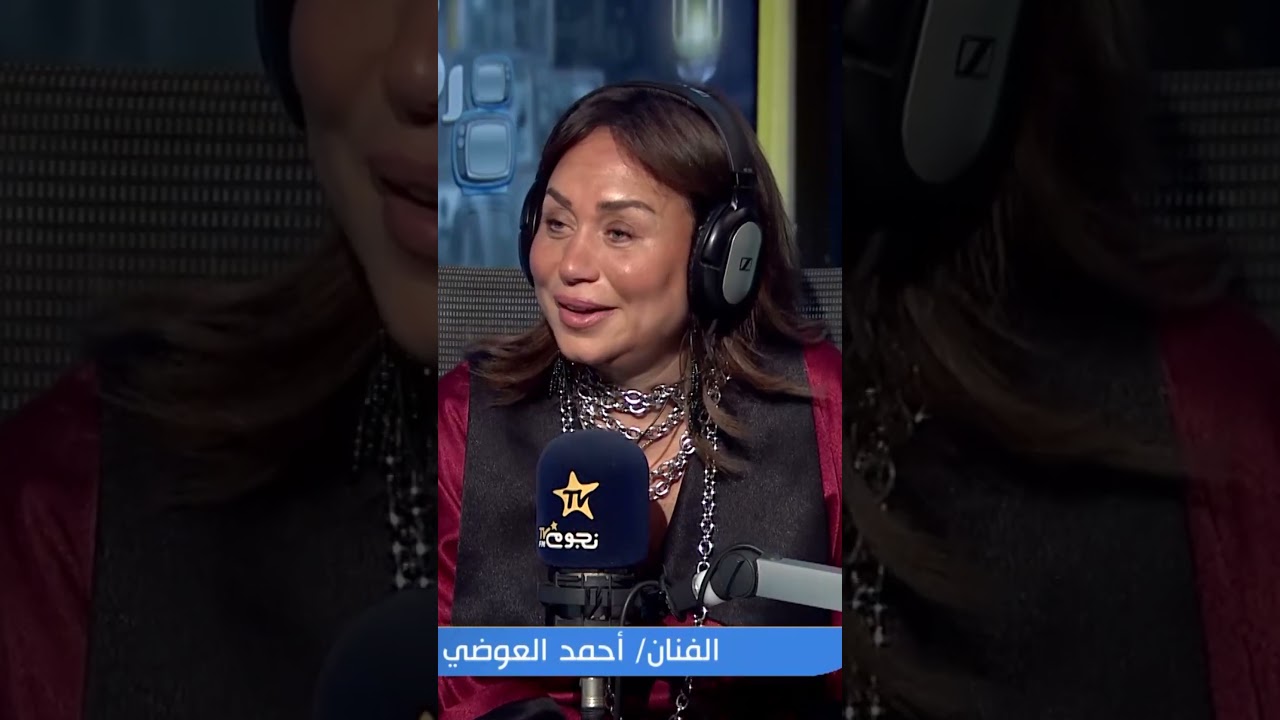 NogoumFM #أحمد_العوضي: كل اللي فات من مسلسل #علي_كلاي كان تمهيد وبداية المسلسل هتبدأ من حلقة بكره