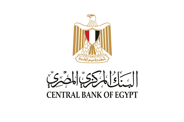 البنك المركزي: تعطيل العمل بكافة البنوك العاملة في مصر الخميس 7 مايو بمناسبة عيد العمال