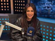 إنجي المقدم