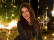 ناهد السباعي