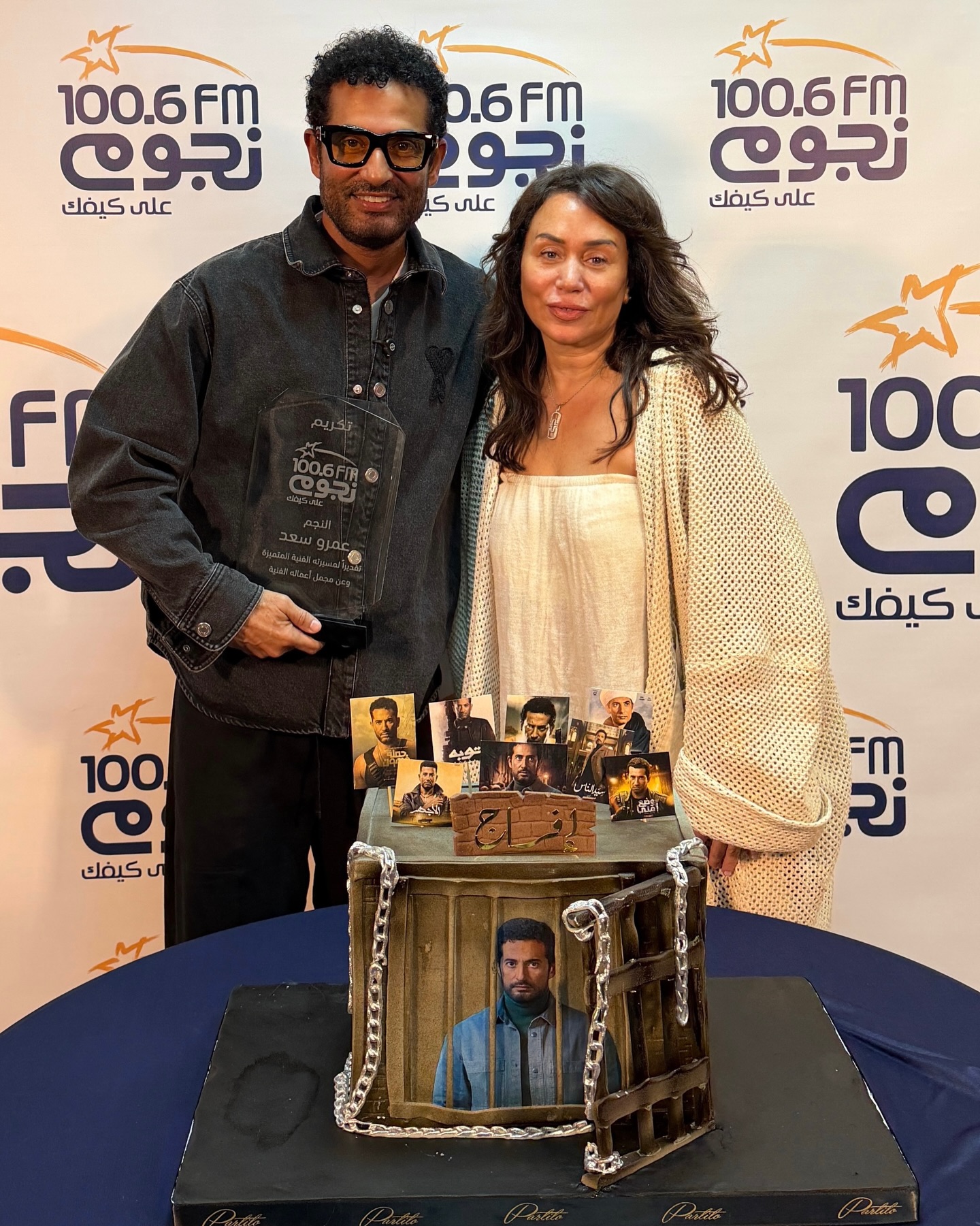 النجم عمرو سعد في «أسرار النجوم» على «نجوم إف إم»