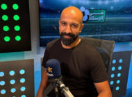 الكابتن محمد إبراهيم